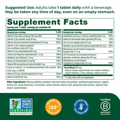 MegaFood Women's 55+ One Daily Multivitamin for Women with Vitamin A, Vitamin C MegaFoodUS supplements