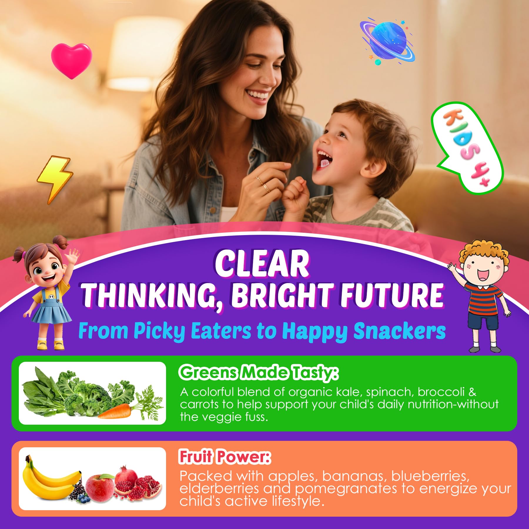 Kids Brain Gummies with Lion's Mane Mushroom, Methyl B6, B9, B12, Supper Greens, Lutein, Brain Booster Supplement for Focus & Attention, Cognitive Function, Vision & Energy, Sugar Free, Vegan 2 Pack NextdiaAu supplements