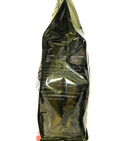 100% Whey Gold Standard, Extreme Milk Chocolate, 5 lb Optimum NutritionUS supplements