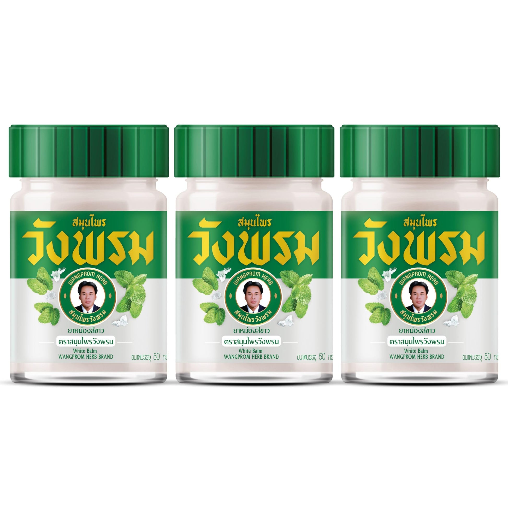 Wang Prom Herbal Balm 50g (Pack of 3) (White) WANG PROMAu supplements