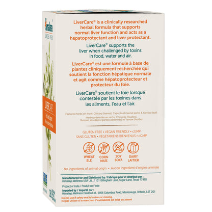 Himalaya LiverCare for Liver Cleanse and Liver Detox, 375 mg, 180 Capsules HimalayaUS supplements