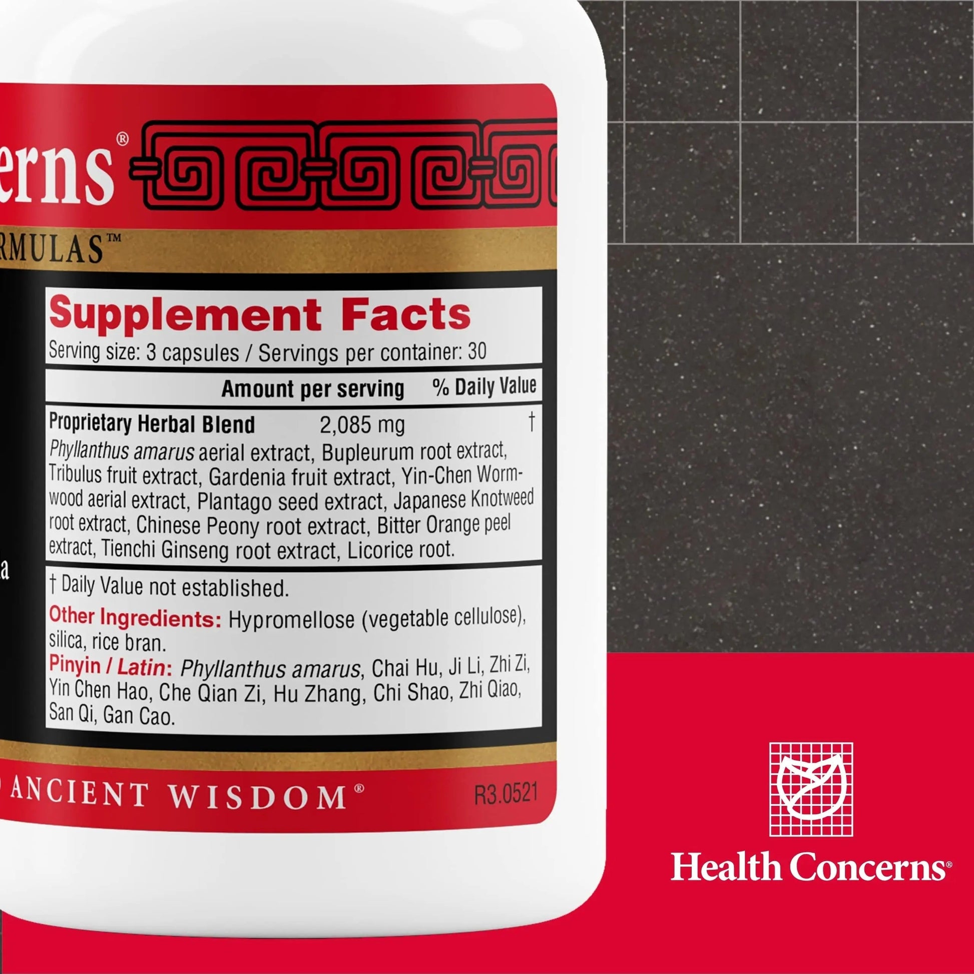 Health Concerns Stone Clearing – Kidney Support & Urinary Tract Cleanse – Damp Heat & Qi Flow Herbal Formula – Phyllanthus, Gardenia, Peony & Tienchi Ginseng Supplement – Bladder Detox – 90 Capsules Health ConcernsAu supplements