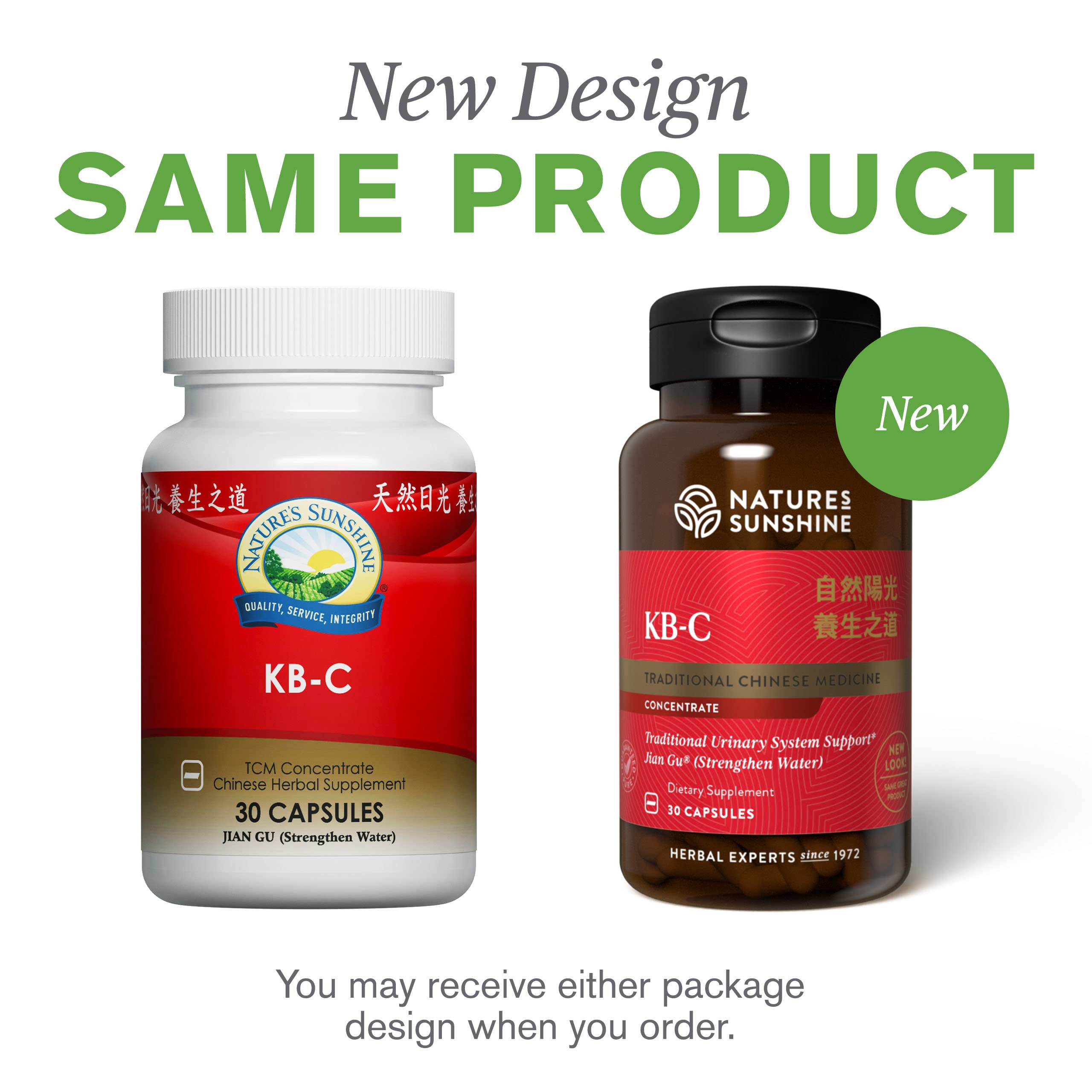 Nature's Sunshine KB-C, Chinese TCM Concentrate, 30 Capsules | Strengthens the Urinary System, Supports the Structural System, and May Help the Body Restore Energy Nature's SunshineAu supplements