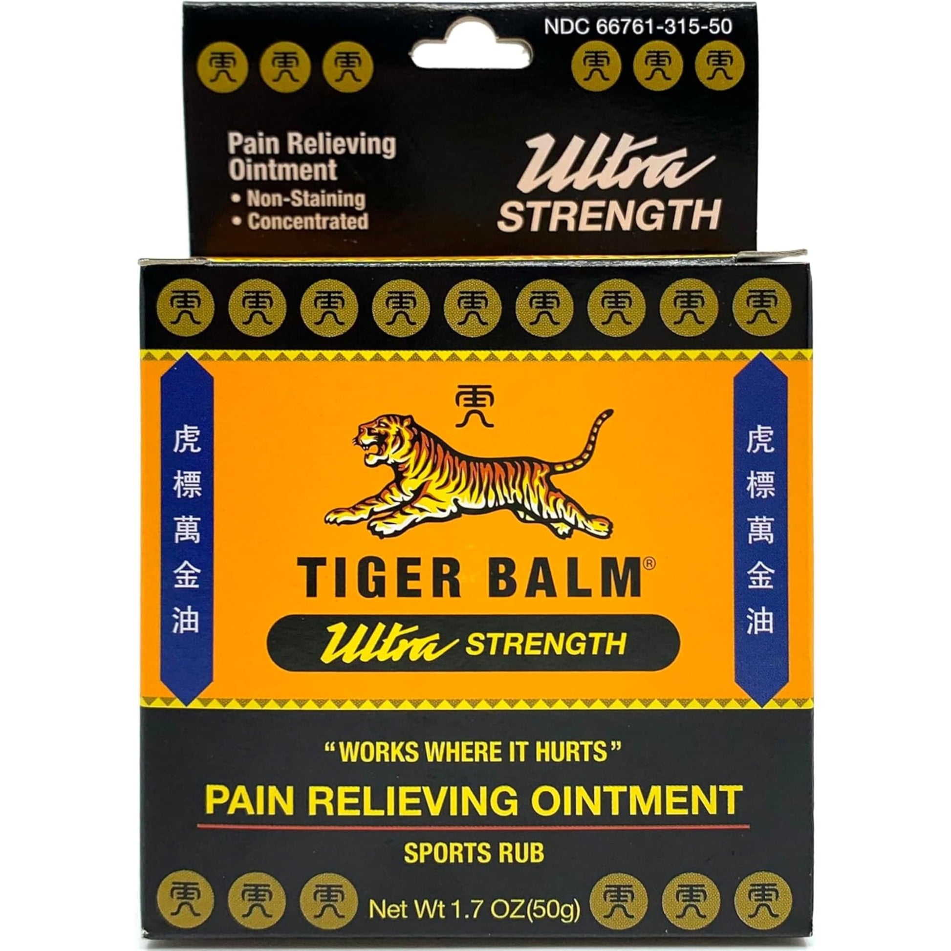 Tiger Balm Sport Rub Pain Relieving Ointment, Ultra Strength 1.70 oz (Pack of 5) Tiger BalmAu supplements