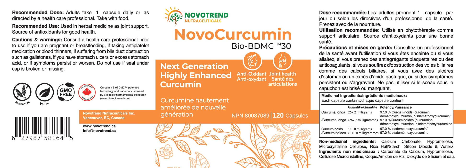 BIOBDMC NovoCurcumin-Next Generation Highly Enhanced Curcumin- 120 Capsules BIOBDMCAu supplements