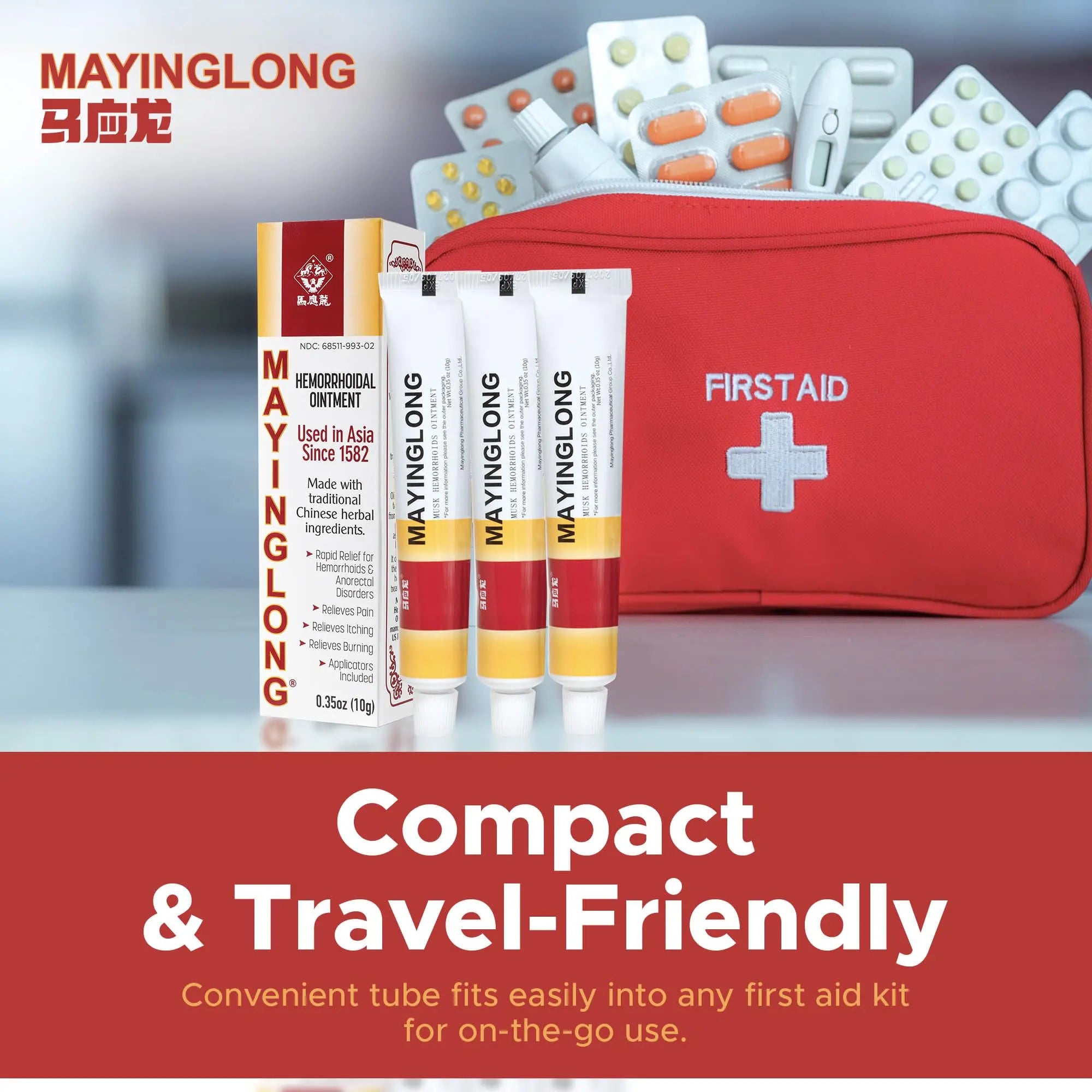 Mayinglong Musk Hemorrhoidal Ointment, Helps Relieve Itching, Burning, or Discomfort Fast (3 Pack) MayinglongAu supplements