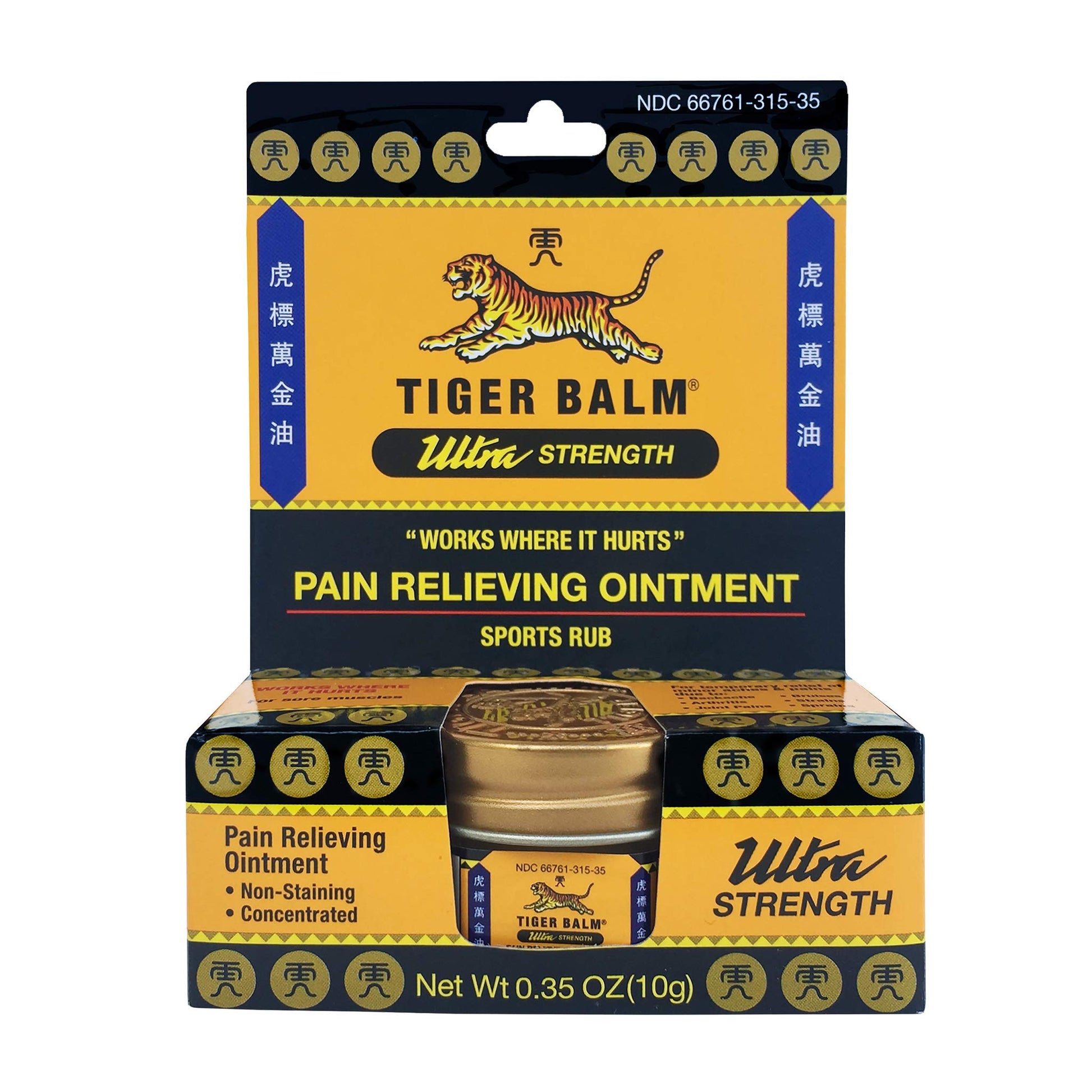 Tiger Balm Pain Relieving Ultra Strength, 10g – Soothing & Ultra Strength Muscle Rub Ointment – Non-Staining Sports Muscle Rub Tiger BalmAu supplements