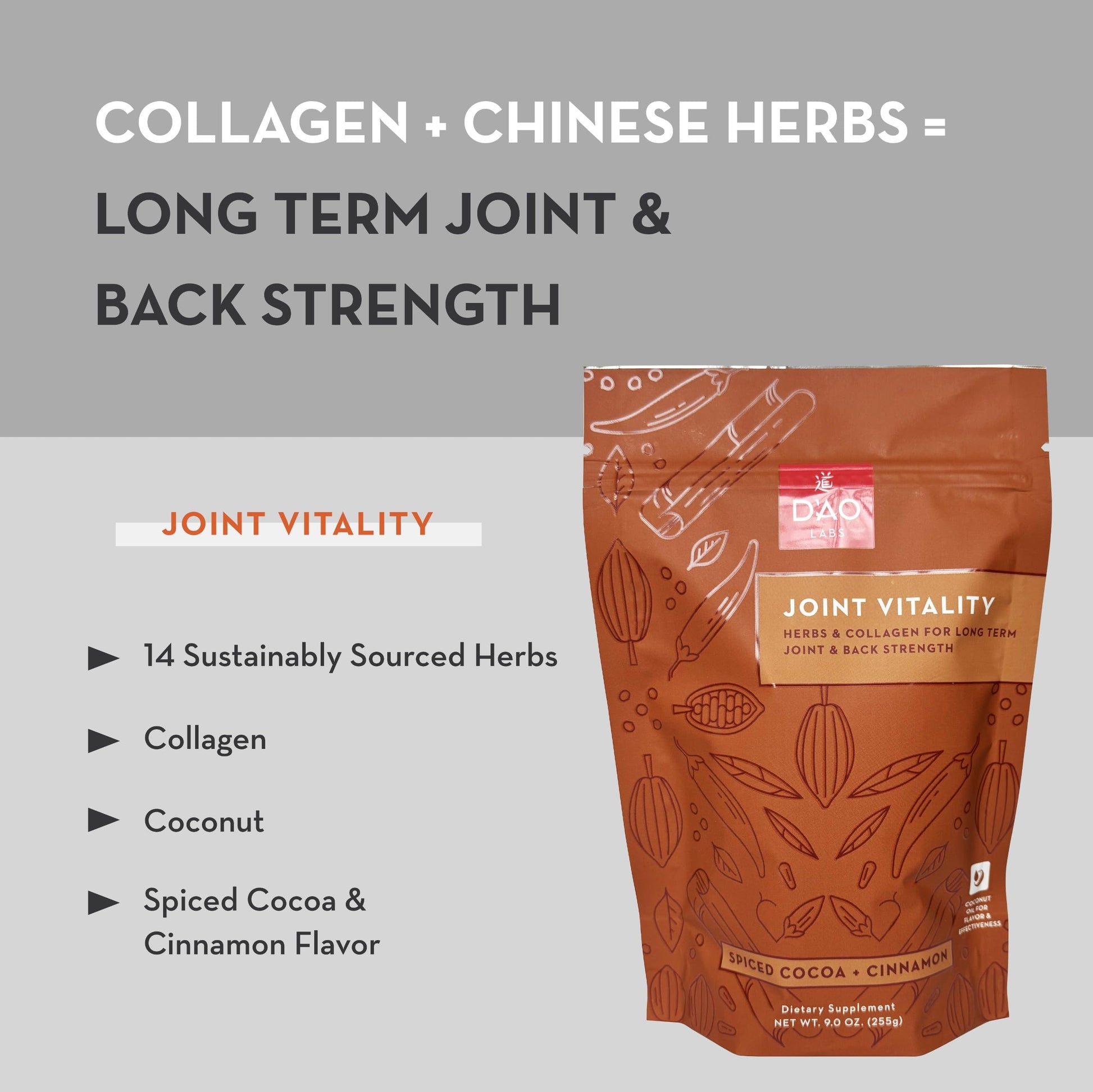 D'AO Labs Joint Vitality Powder - Joint Support - Du Huo Ji Shen Tang Traditional Chinese Herbal - Increased Mobility & Flexibility - Spiced Cocoa & Cinnamon Flavor - 15 Servings DAO LabsAu supplements