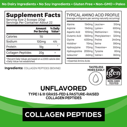 Orgain Hydrolyzed Collagen Peptides Powder, 20g Grass Fed Collagen - Hair, Skin, Nail OrgainUS supplements