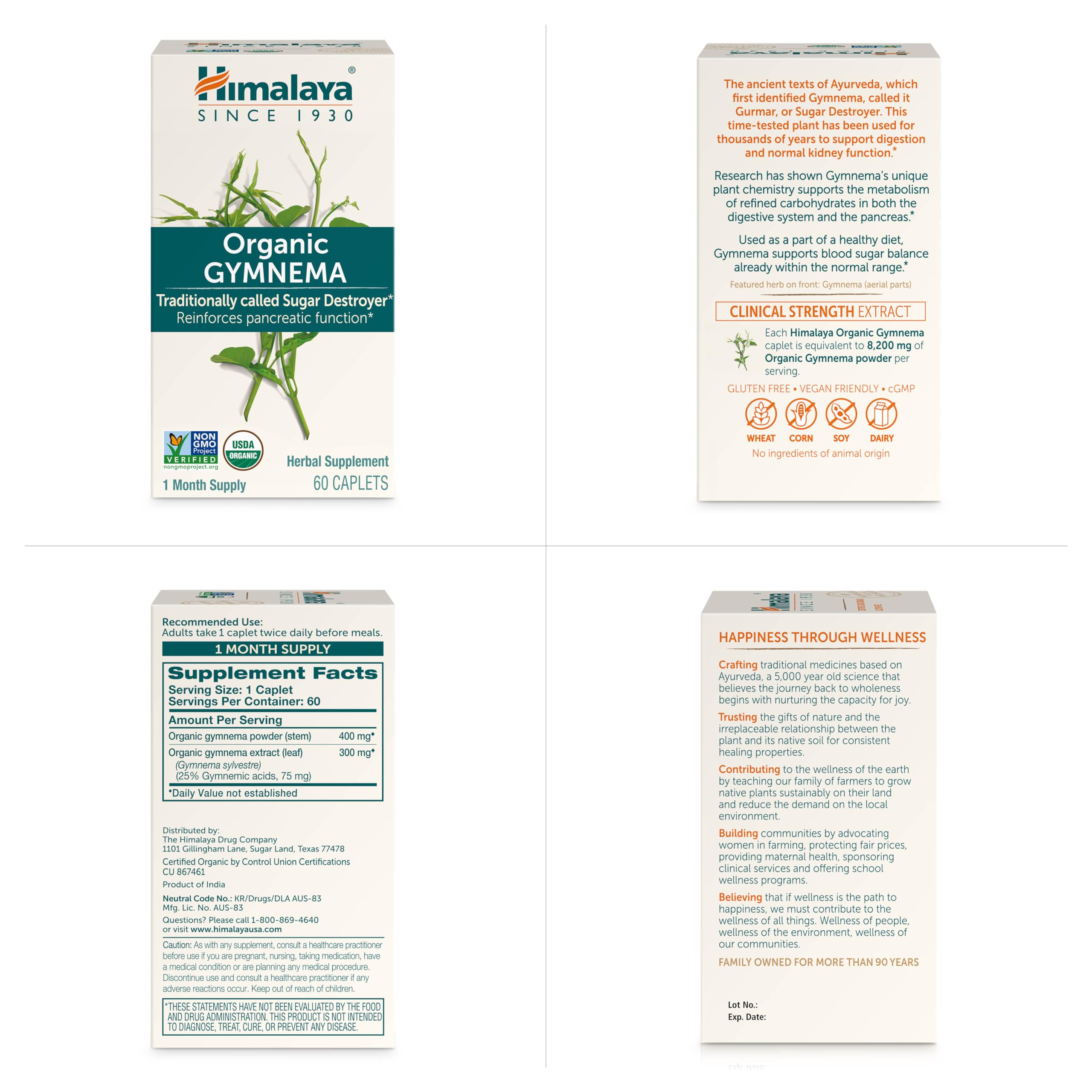 Himalaya Organic Gymnema Herbal Supplement for Weight Management, USDA Certified HimalayaUS supplements
