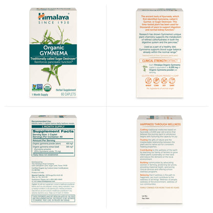 Himalaya Organic Gymnema Herbal Supplement for Weight Management, USDA Certified HimalayaUS supplements