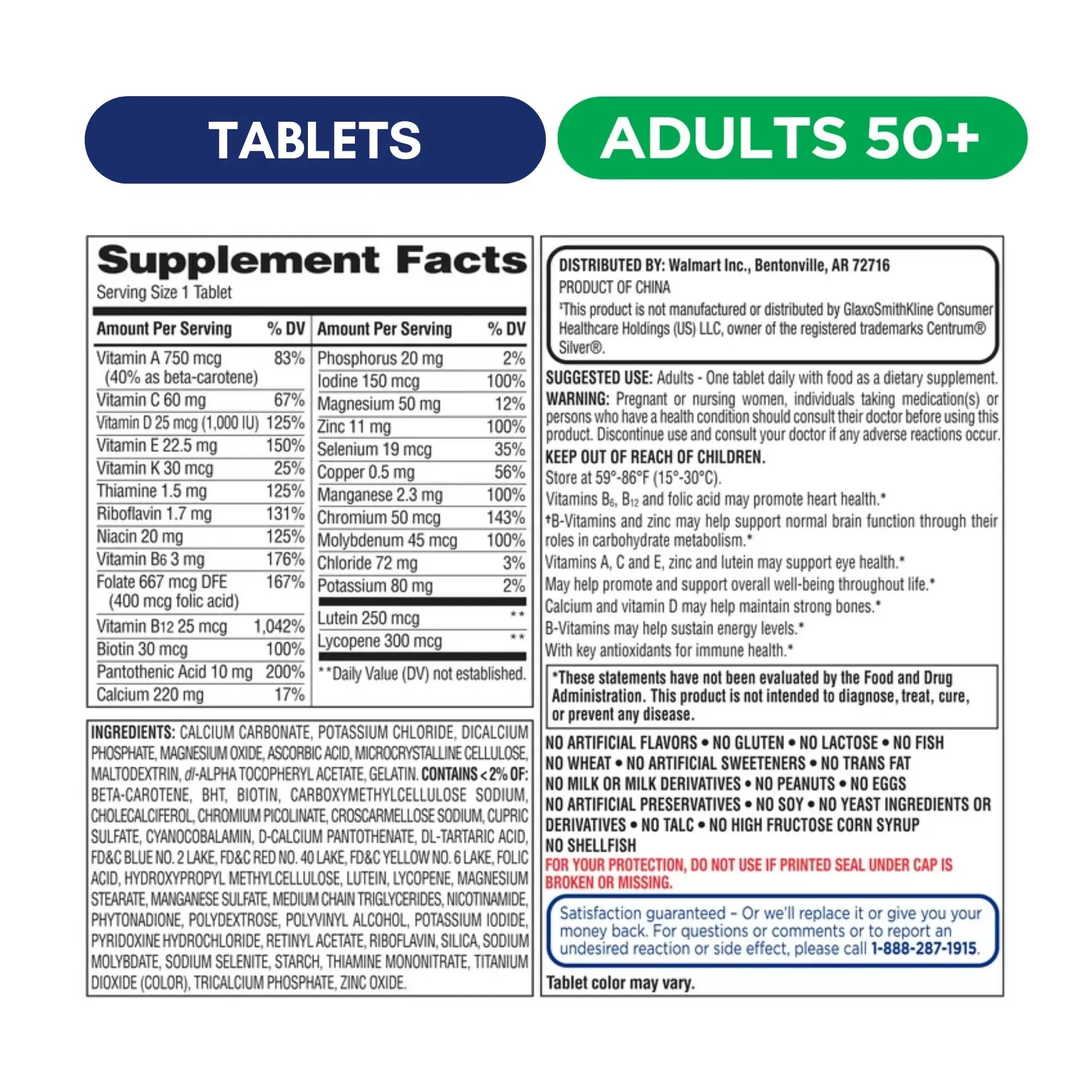 Equate Adult 50+ One Daily Complete Multivitamin Multimineral Supplement Tablets, Healthy Brain Aus HealthcareAu supplements