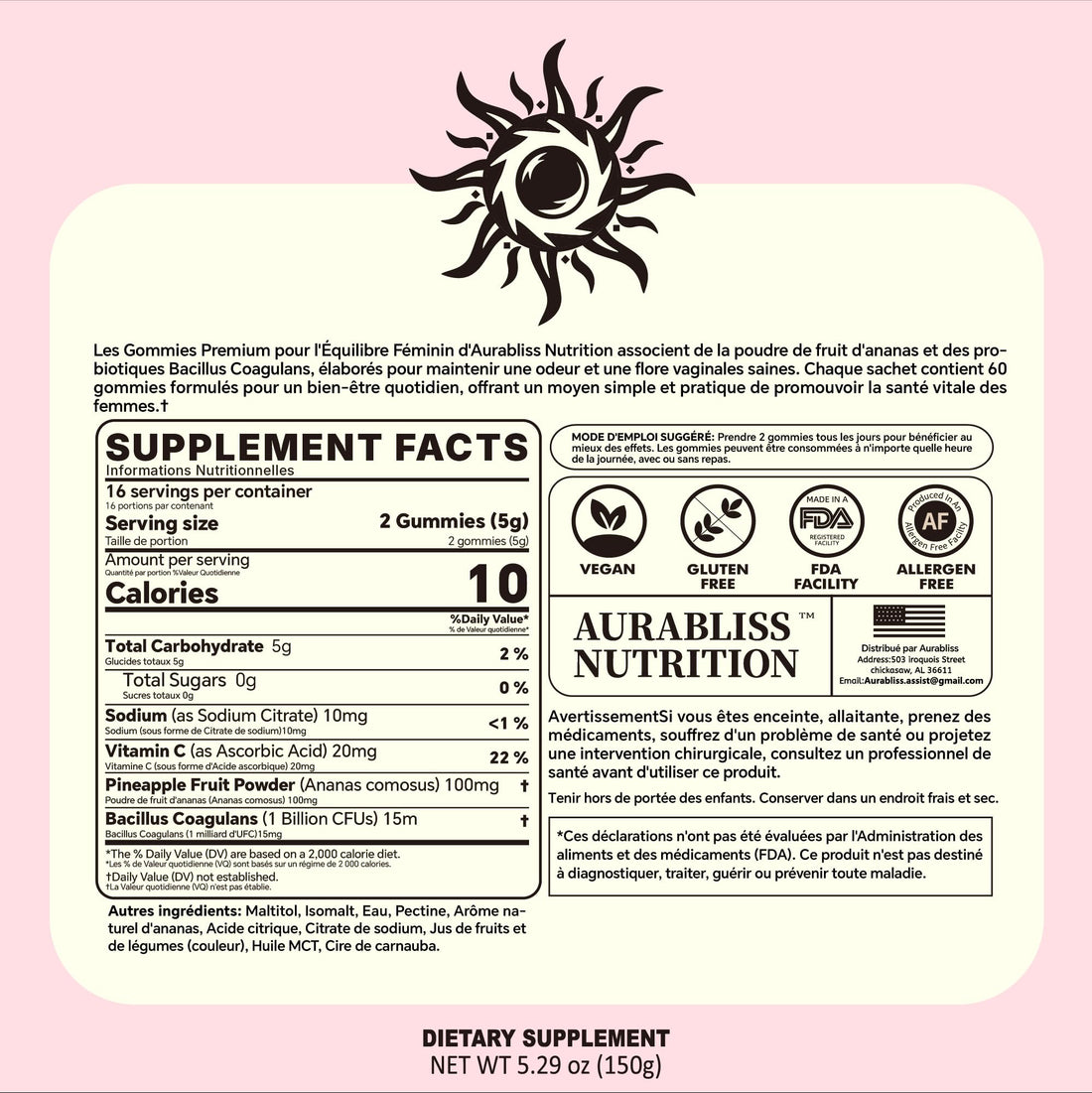 Premium Feminine Balance Gummies for Women - Hawaiian Pineapple Gummies for Women PH Balance Wellness, Immune Support, Vegan Daily Supplement for Odor and Flora Health , 60 Counts - 30 Servings AurablissAu supplements