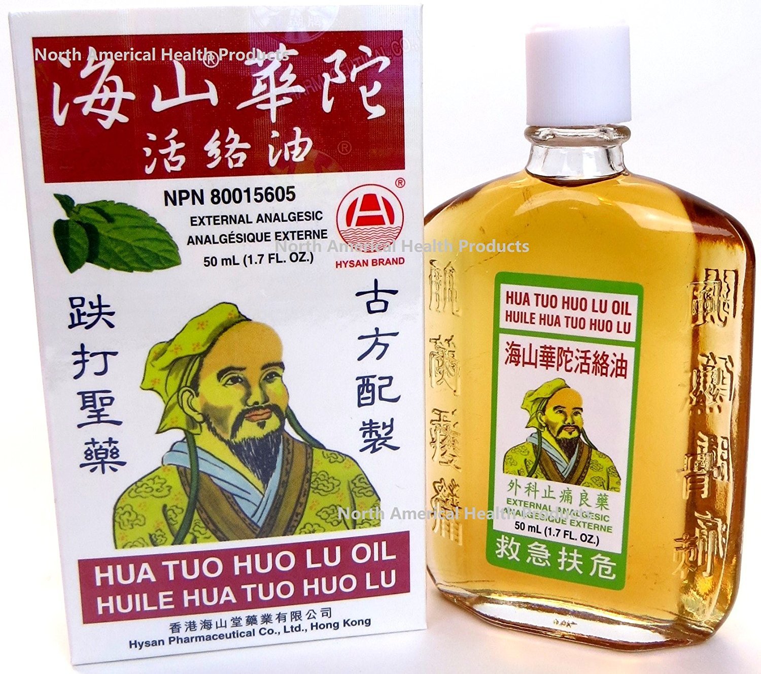 Hysan Hua Tuo Huo Lu Oil (12 bottles) HysanAu supplements