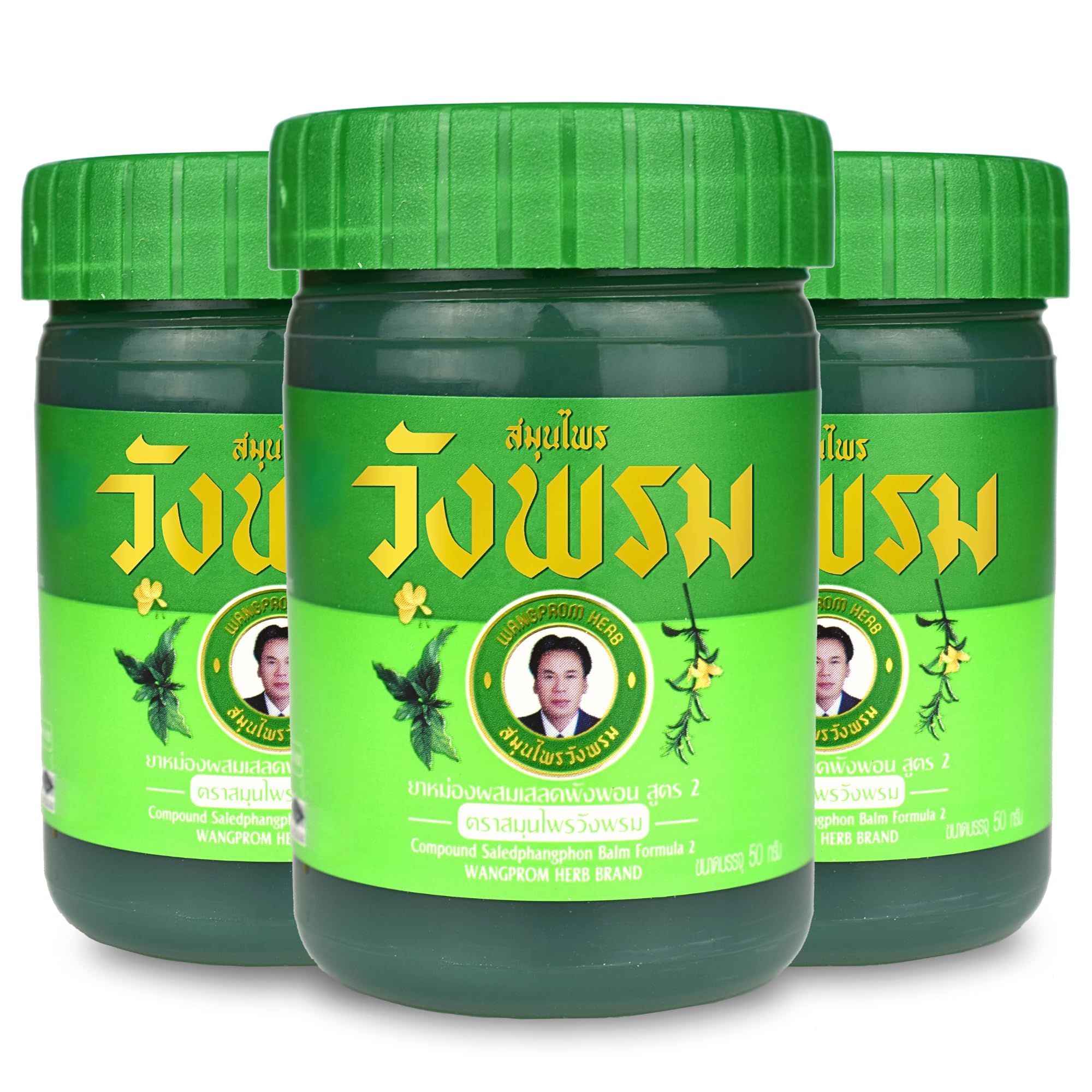 Wang Prom Herbal Balm 50g (Pack of 3) (Green) WANG PROMAu supplements