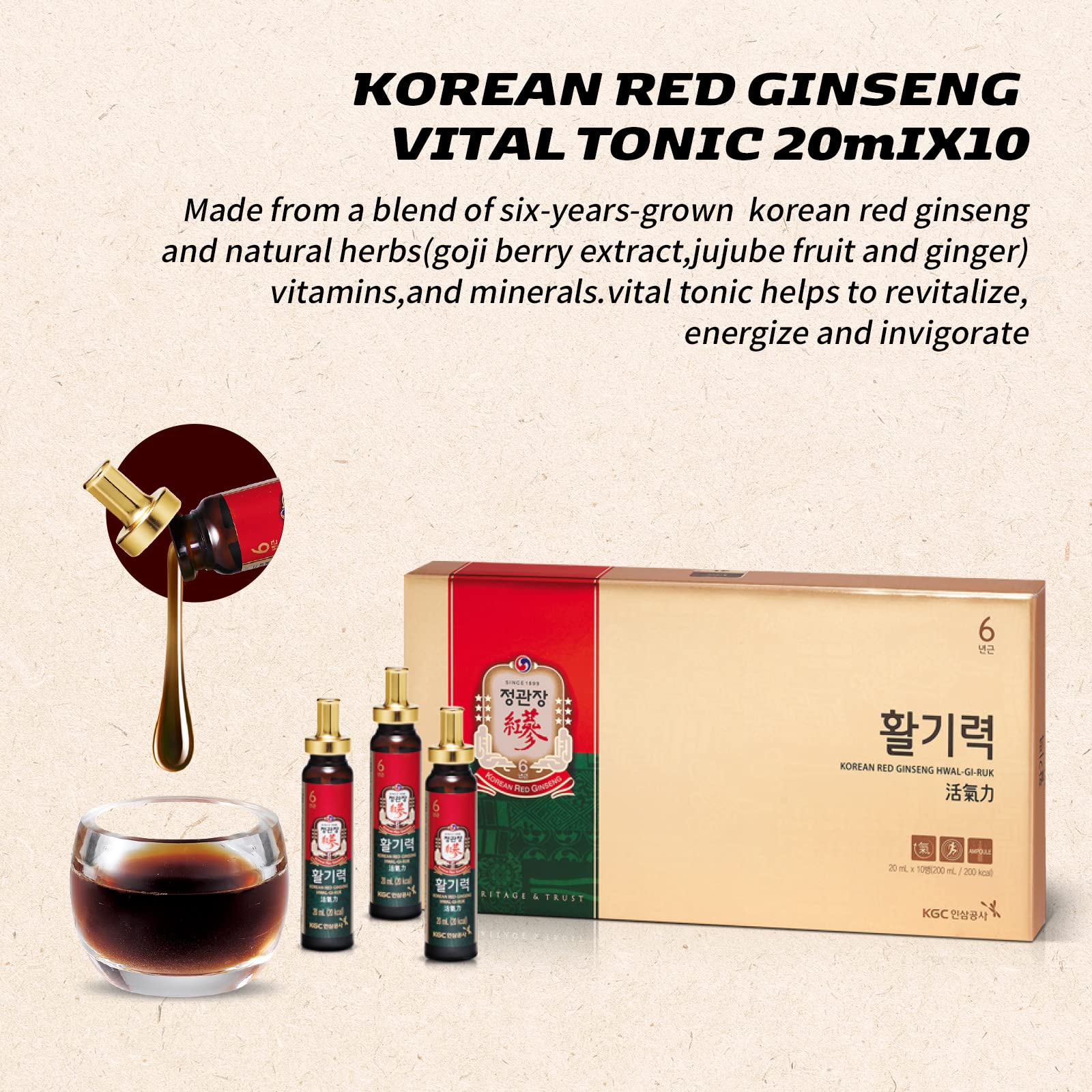 CheongKwanJang Ginseng Korean Red Ginseng Vital Tonic, Immune System Booster CheongKwanJangUS supplements