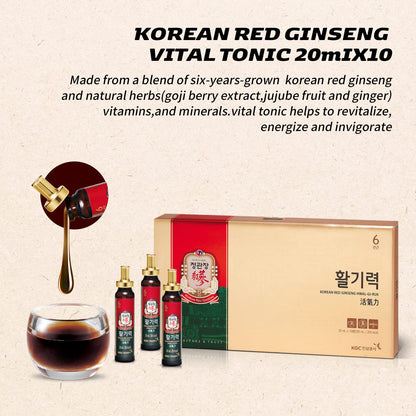 CheongKwanJang Ginseng Korean Red Ginseng Vital Tonic, Immune System Booster CheongKwanJangUS supplements