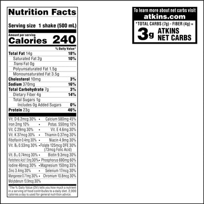 Atkins Vanilla Cream Meal Size Protein Shake, 23g Protein, Low Glycemic, 3g Carb AtkinsUS supplements