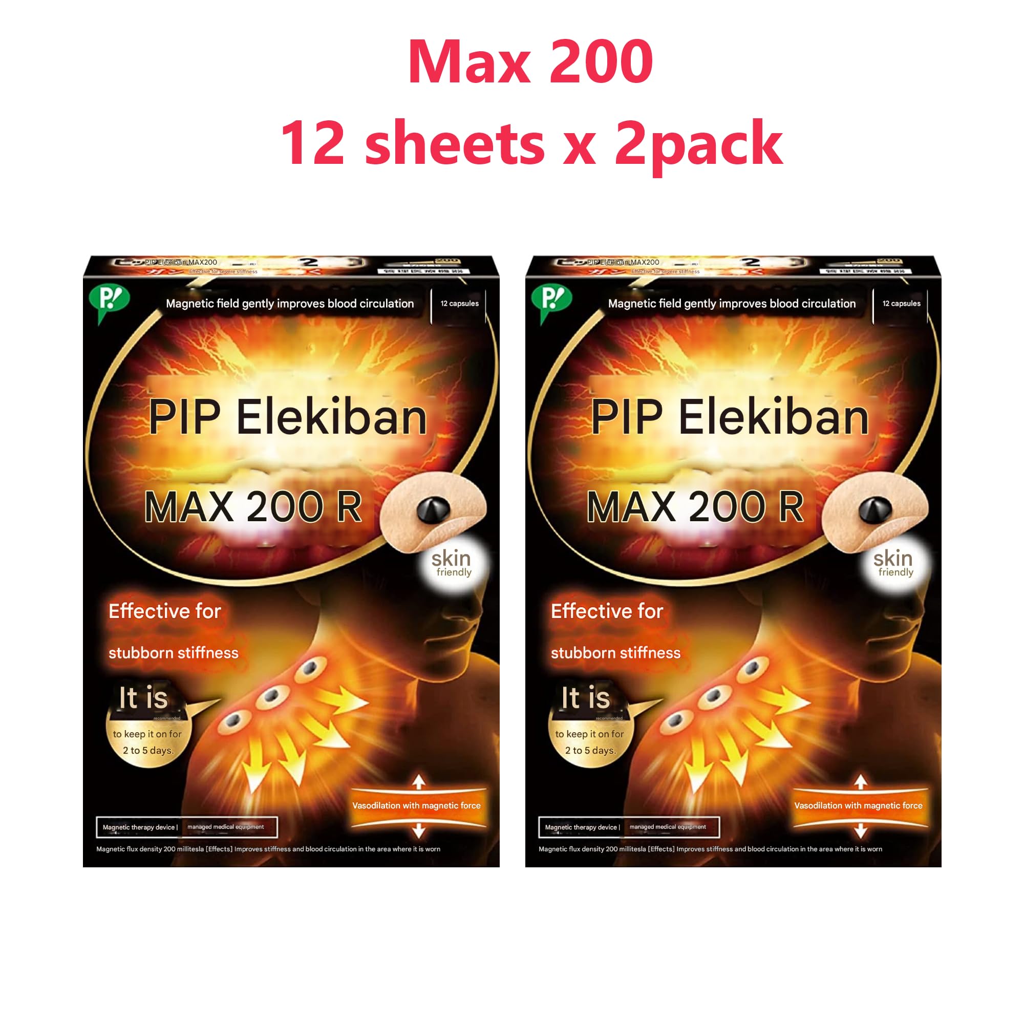 MENBLY Pipp-Eleciban Max 200 Japanese Patch - Neck/Shoulder Patch- 12 Pcs x 2 Pack - Soothing Comfort for Stif Muscles - Easy Application - Long-Lasting MENBLYAu supplements