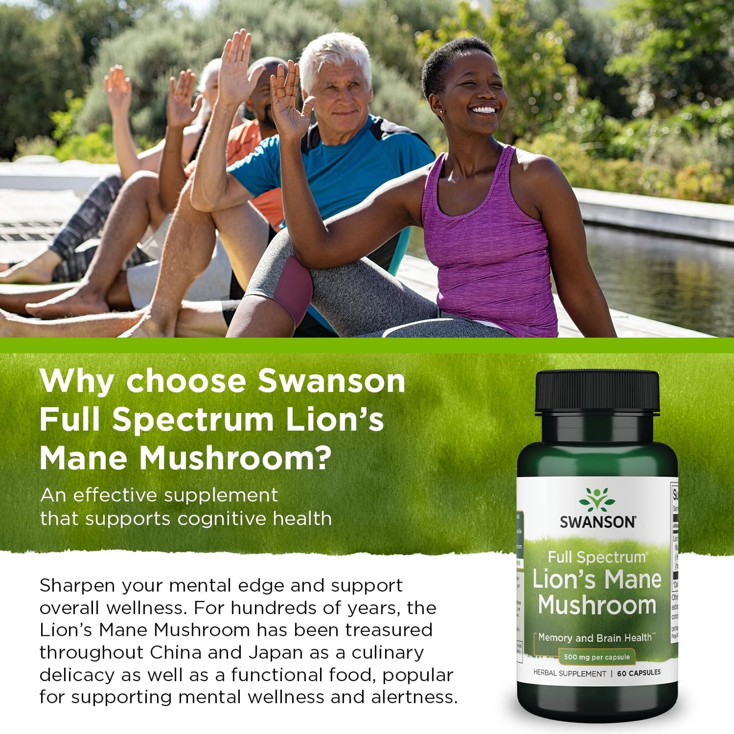 Swanson Lion's Mane Mushroom Capsules - 500 mg Each, 60 Capsules SwansonUS supplements