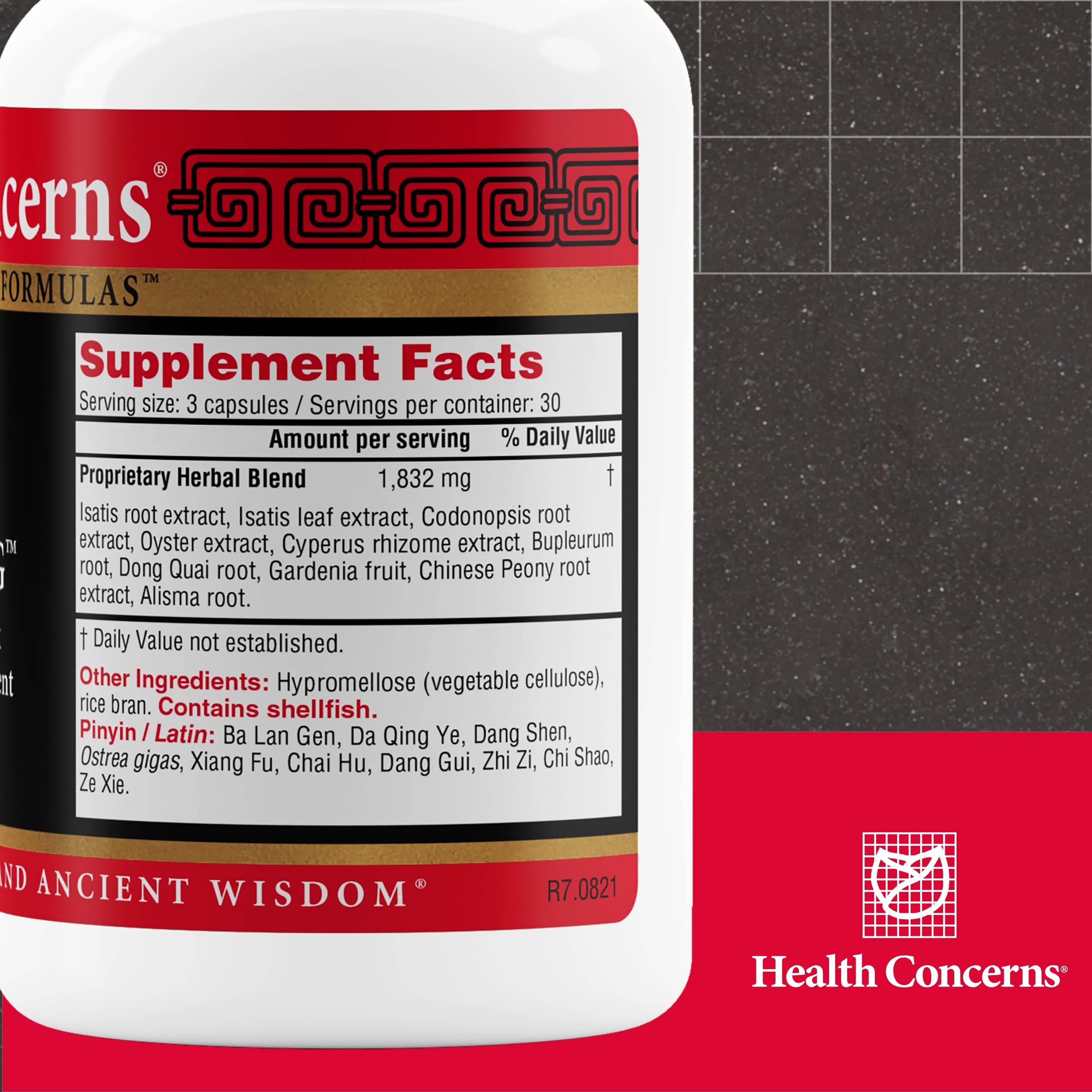 Health Concerns Isatis Cooling – Immune & Inflammation Support – Gut Health, Intestinal Relief, Urinary Tract Cleanse, Heat Clearing & Detox – Chinese Herbal Supplement for Men & Women – 90 Capsules Health ConcernsAu supplements
