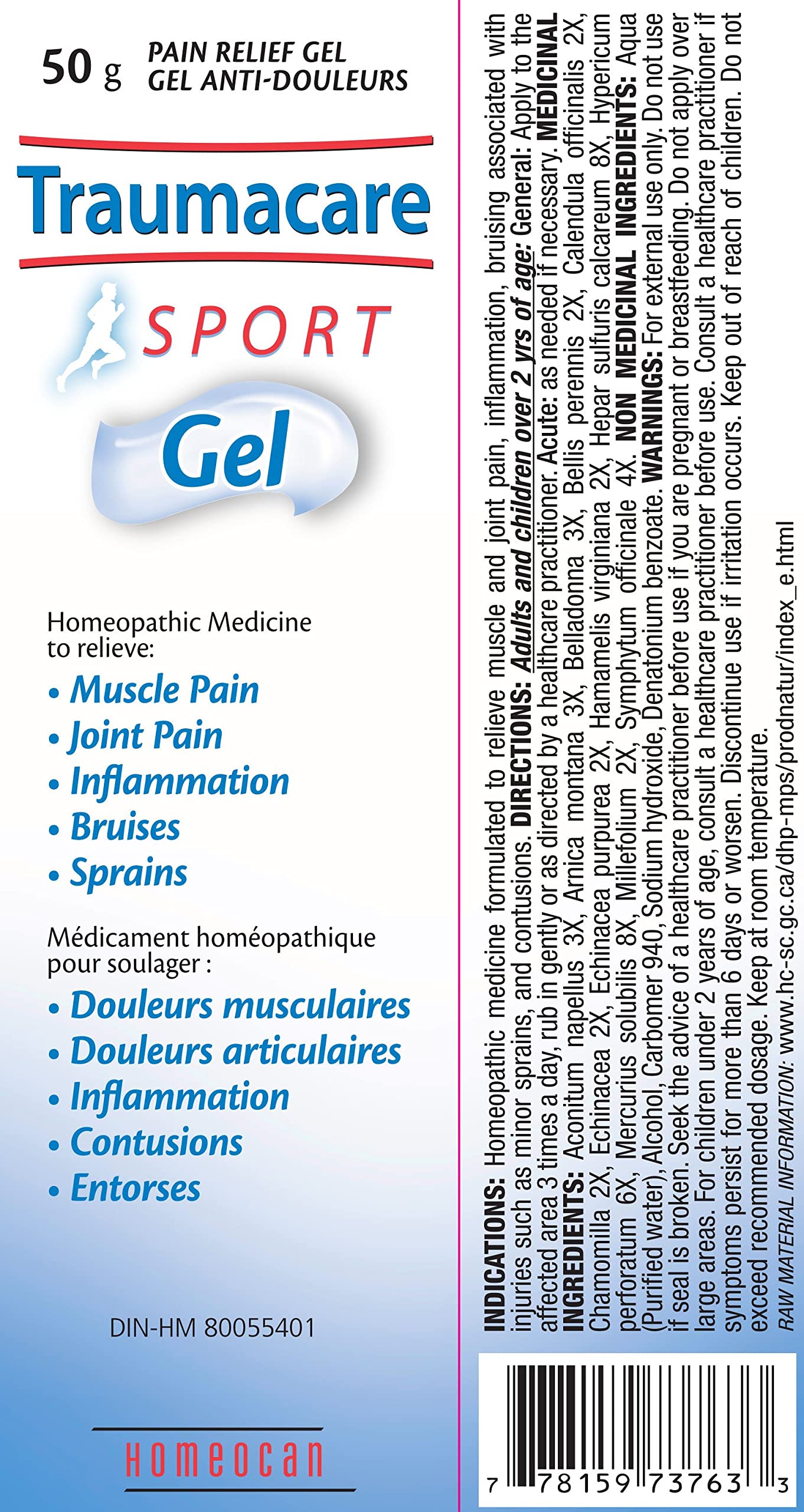 HOMEOCAN Topical Sports Gel, 50 GR HomeocanAu supplements