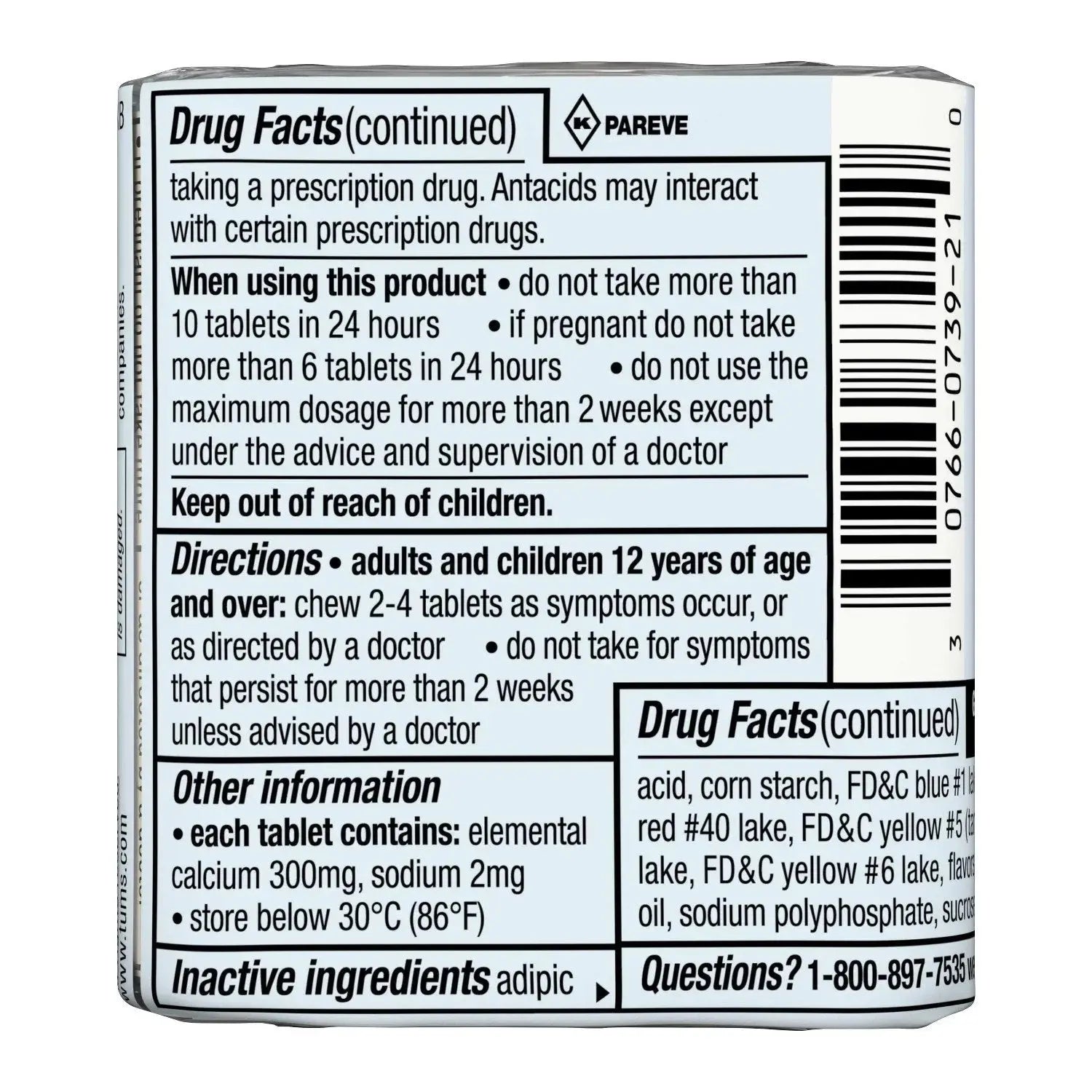 Advil Liqui-Gels minis 200mg Ibuprofen Pain Reliever Capsules and TUMS Fruit Antacid Chewable Tablets Heartburn Relief AdvilAu supplements