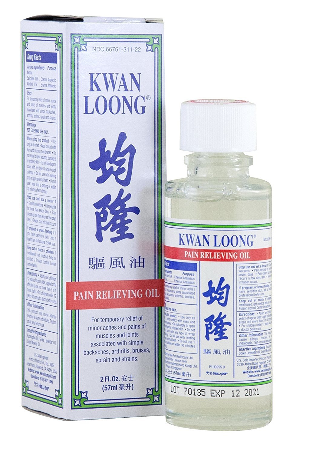 Kwan Loong Pain Relieving Aromatic Oil (2 fl oz) (Pack of 6) Kwan LoongAu supplements