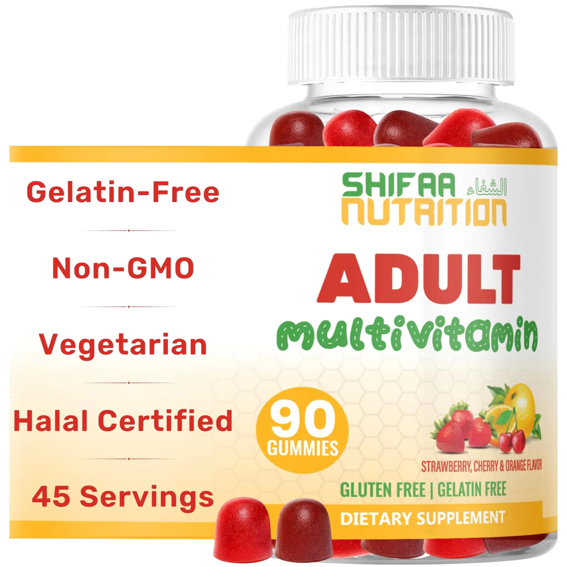 Halal Multivitamin Gummies for Women & Men | Immune & Overall Wellness | 90 Delicious Gummy Vitamins (45-Day Supply) SHIFAA NUTRITIONAu supplements