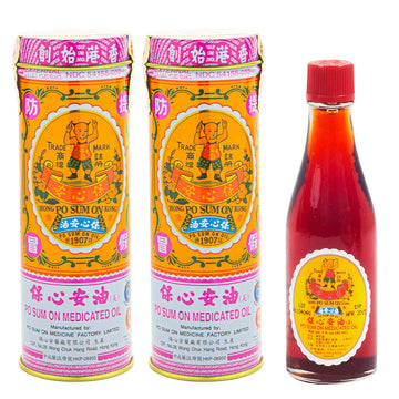 Po Sum On Medicated Oil (Muscle, Joint, Back Pain Relief) (1.0 Fl Oz) (2 Bottles) Po Sum OnAu supplements