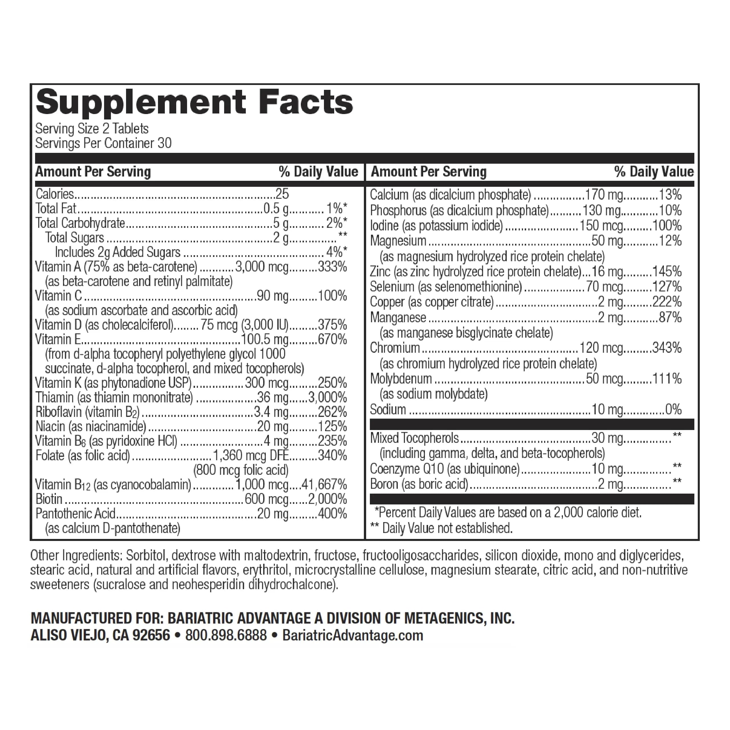 Bariatric Advantage Chewable Advanced Multi EA Without Iron - High Potency Daily Multivitamin - for Bariatric Surgery Patients Including Bariatric AdvantageAu supplements