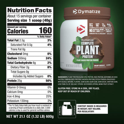 Dymatize Vegan Plant Protein, Creamy Chocolate, 25g Protein, 4.8g BCAAs, Complete DymatizeUS supplements