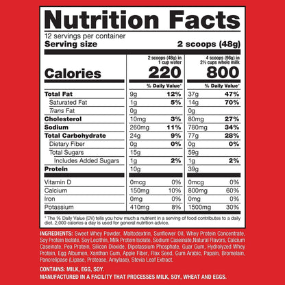 Naturade Weight Gain Instant Nutrition Drink Mix, Vanilla ,20.3 Ounce NaturadeUS supplements