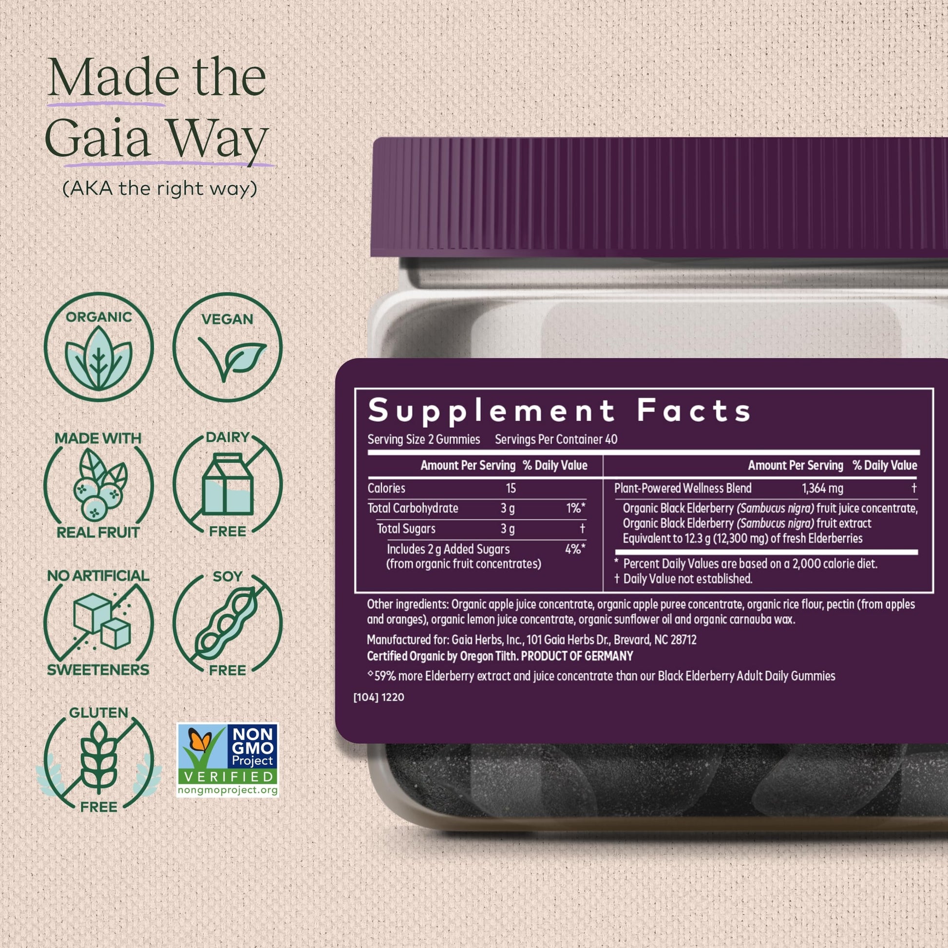 Gaia Herbs Black Elderberry (Sambucus Nigra) Extra Strength Gummies Gaia HerbsAu supplements