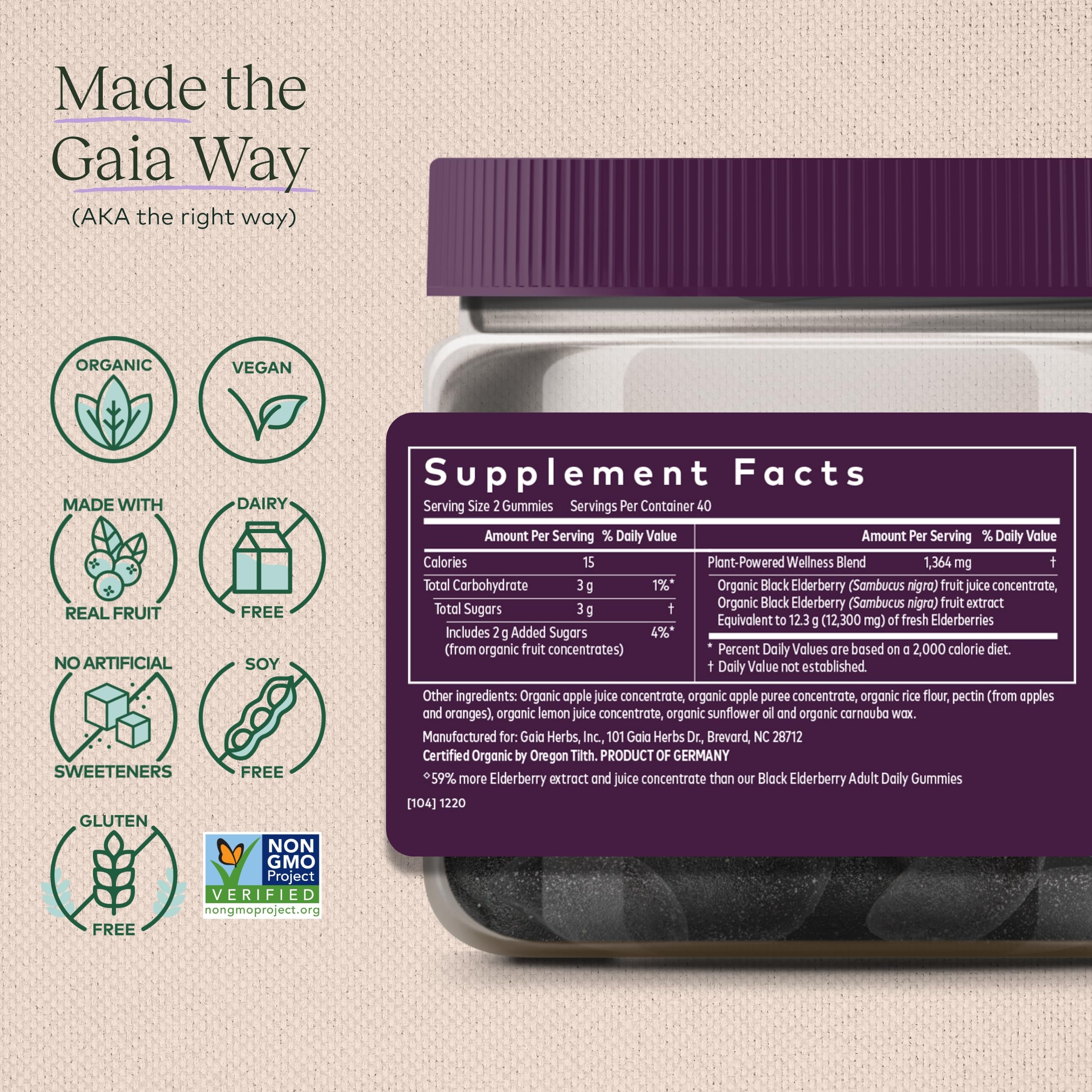 Gaia Herbs Black Elderberry (Sambucus Nigra) Extra Strength Gummies Gaia HerbsAu supplements