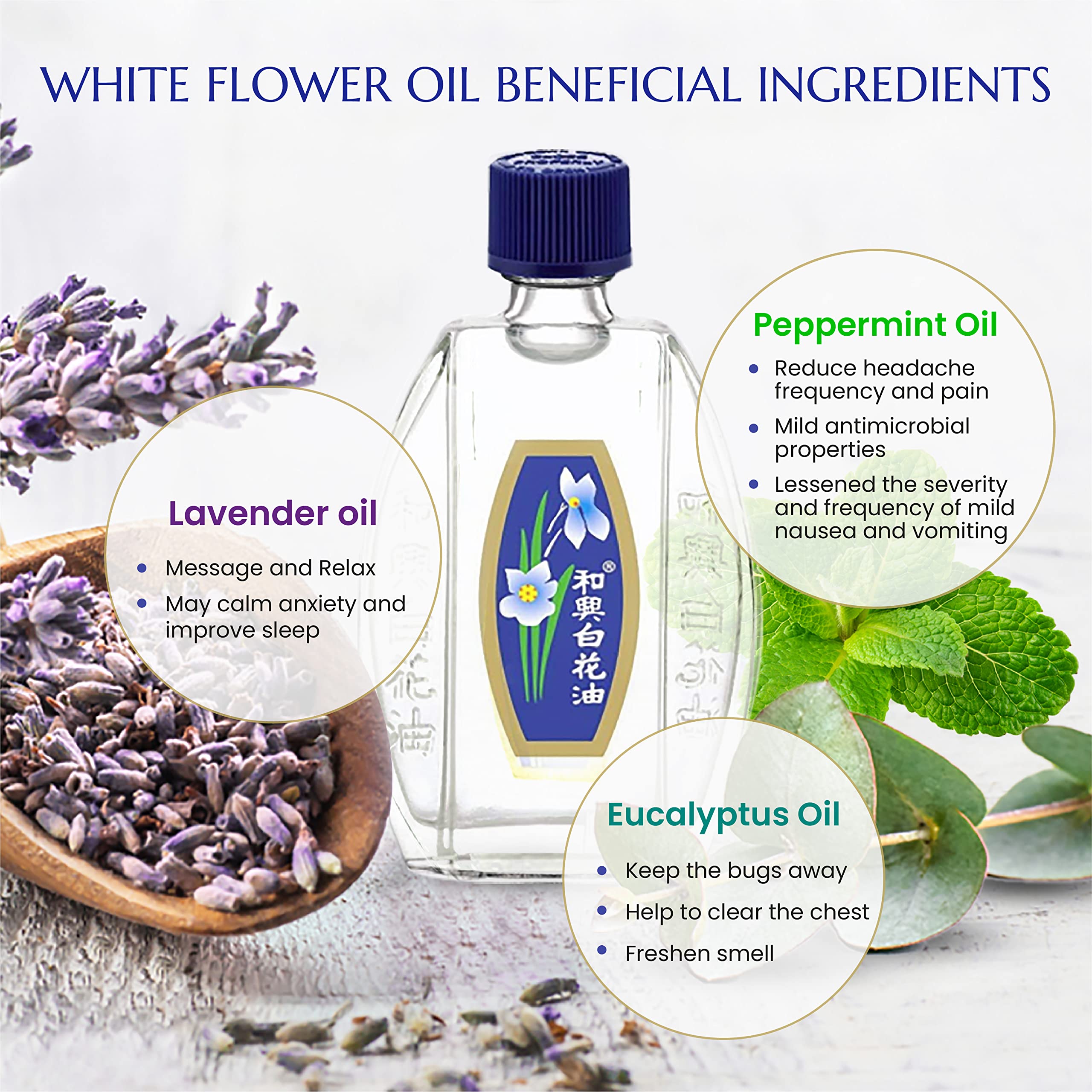 White Flower Analgesic Balm Embrocation Medicated Oil (Hoe Hin Pak Fah Yeow) (20ml/ Pack of 3) White FlowerAu supplements
