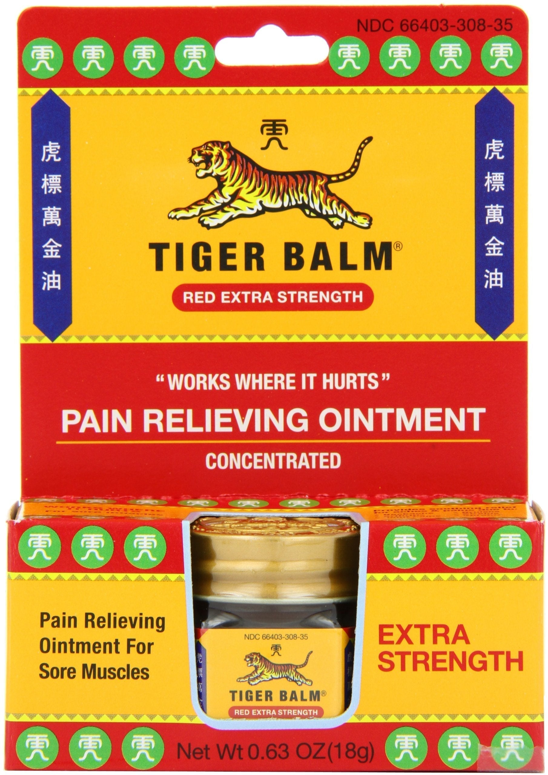 Tiger Balm Pain Relieving Ointment, Extra Strength, 0.63 Ounces (Pack of 3) Tiger BalmAu supplements