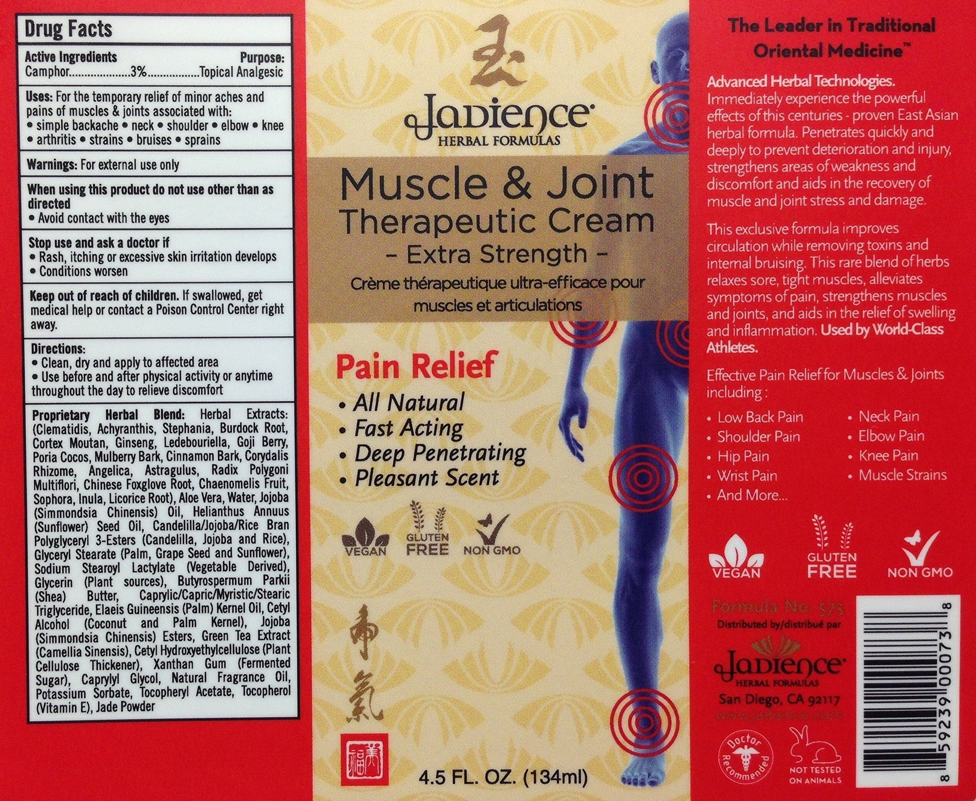 Jadience Severe Pain Relief Kit: Penetrates Deep for Muscle Pull Recovery, Joint Support & Sciatic Nerve| Dit Da Jow Topical Analgesic for Back, Neck, Shoulders, Hips, Knees, Ankles, Elbows & Wrists JADIENCEAu supplements