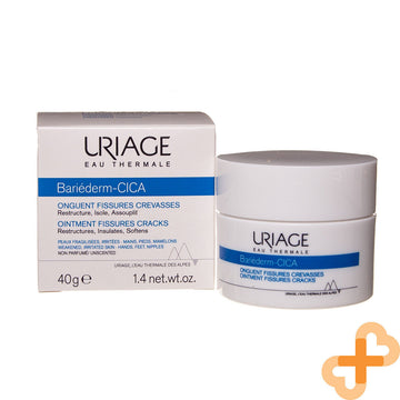 Uriage Bariederm Ointment Fissures Cracks 40ml Restructures Insulates UriageAu supplements