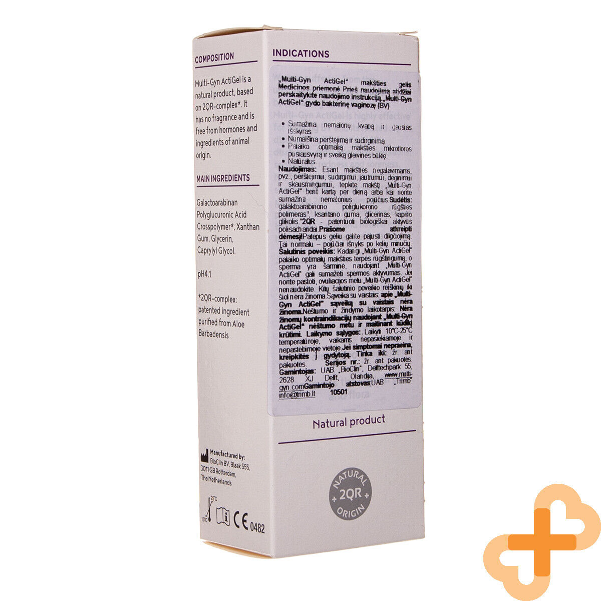 MULTI-GYN ACTIGEL Prevents & Treats Vaginal Discomforts 50ml Reduces Multi GynAu supplements