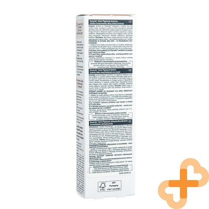 EUCERIN ANTI-PIGMENT Dar Circle Illuminating Eye Care Cream 15 ml EucerinUS supplements