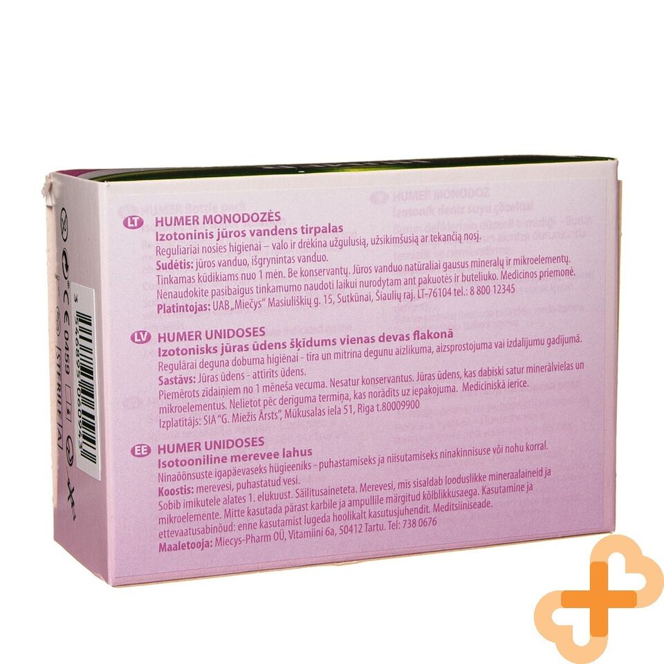 HUMER Infant Isotonic Sea Water Solution For Baby 5ml x 18 Doses Stuffy HumerUS supplements